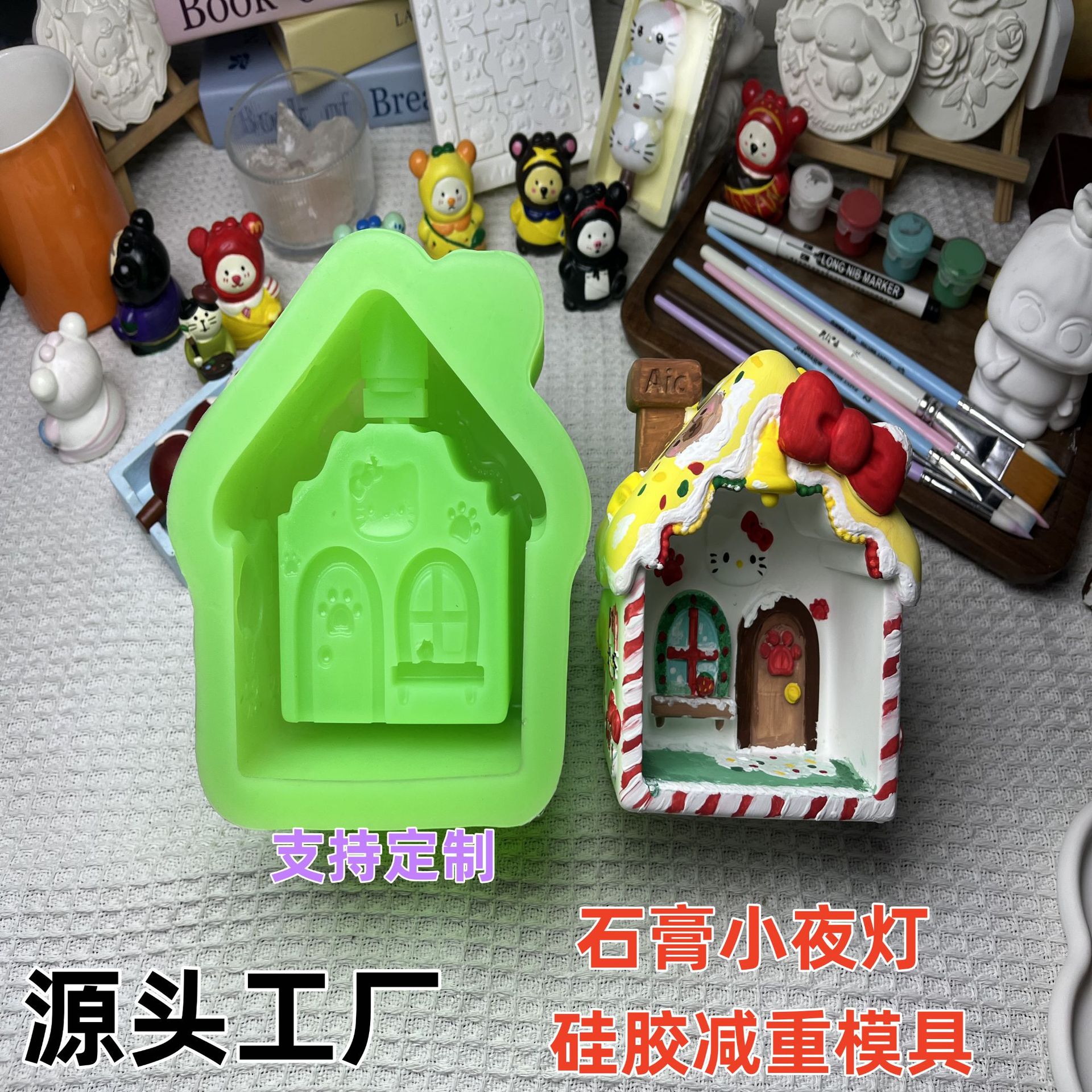 爆款香薰石膏小夜灯定制DIY石膏娃娃硅手工减重石膏硅胶模具定制