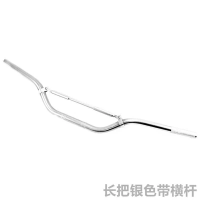 Motorcycle Modification Accessories, Handlebars, Motorcycle Handle Cover - handlebar-80-long-silver