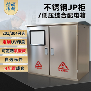 �͉��C����늙�JP��������������늚��O�������Ͳ��P�Ӌ���b��