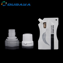 9.6mm����ϴ��Һ�����w�����������w�ջ���Ʒ�ܷ��w�ӎ��w�����w