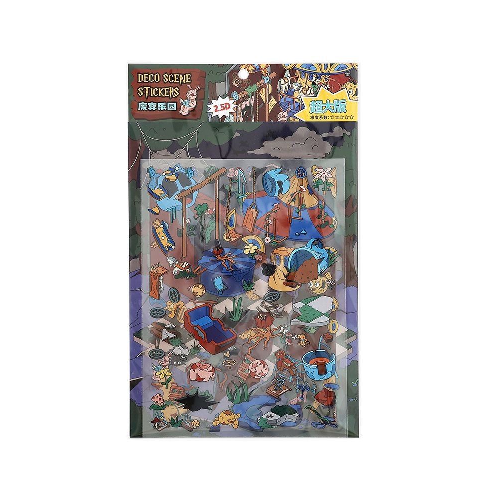 La pegatina de paisajismo de tarjeta blanca Infeel.MePET está abierta hoy