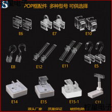 POP͸A ߹N򿨊A h͸؛܊A