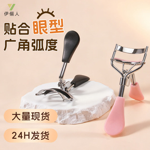 �F؛��l���N��ë�A�Ӽٽ�ë�o������yʽ���y�������ϏV�ǽ�ë�A