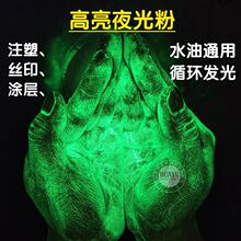 �����LЧҹ���ע�ܲ��l��diy���װl���ˮ������֬��ˇ���100g