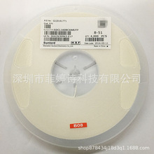 ˳����Ƭ��� SMD3*3 0805 0806 1008 ���߹��ʵ�� ȫϵ�л�ӭ