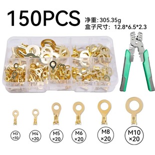 ��ɫ�h�ζ��� 150PCS 300PCS 540PCS  M3-M10�Ӿ�Ƭ�B���� �Q��