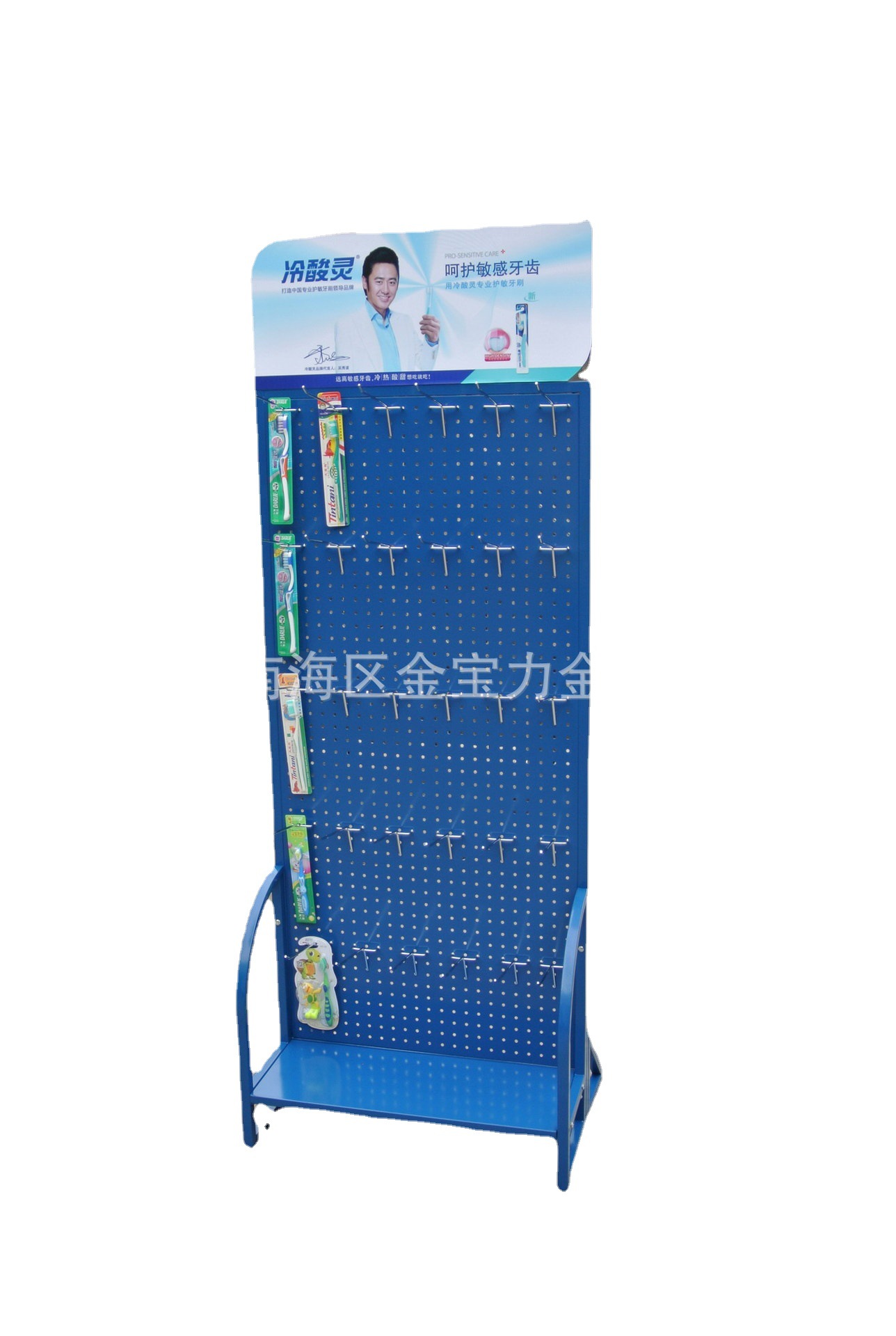 商场多尺寸排插销售，便利店牙刷日用品洞洞板展示架，单面孔板陈