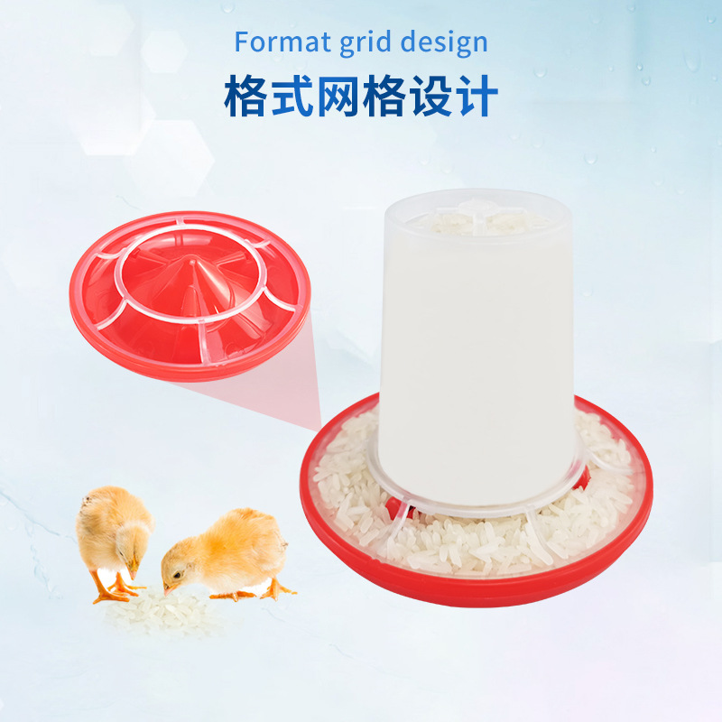 Tubo de alimentación de pollo pato ganso aves de cría equipo alimentador de agua alimentador automático de agua tubo de alimentación inferior tubo de alimentación