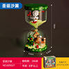 Constructor, Christmas fluorescence toy suitable for men and women, hourglass, Birthday gift