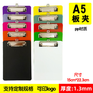A5��A�ļ��Aĥɰ�|��M������A�c�ˊAA5͸��Ʊ���ռ{�App���ְ�