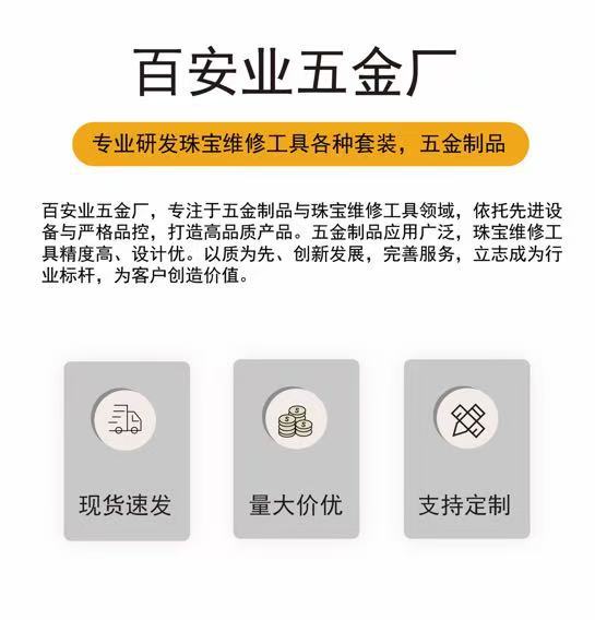 O1CN01hxNbxu2LZPHTPnc1R_!!2220032789706-0-cib.jpg?__r__=1750495006891