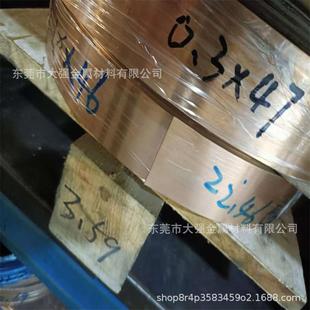����C17200�ߏ�����~�� �����Ӽ� C17200�~���� Ƭ���l��