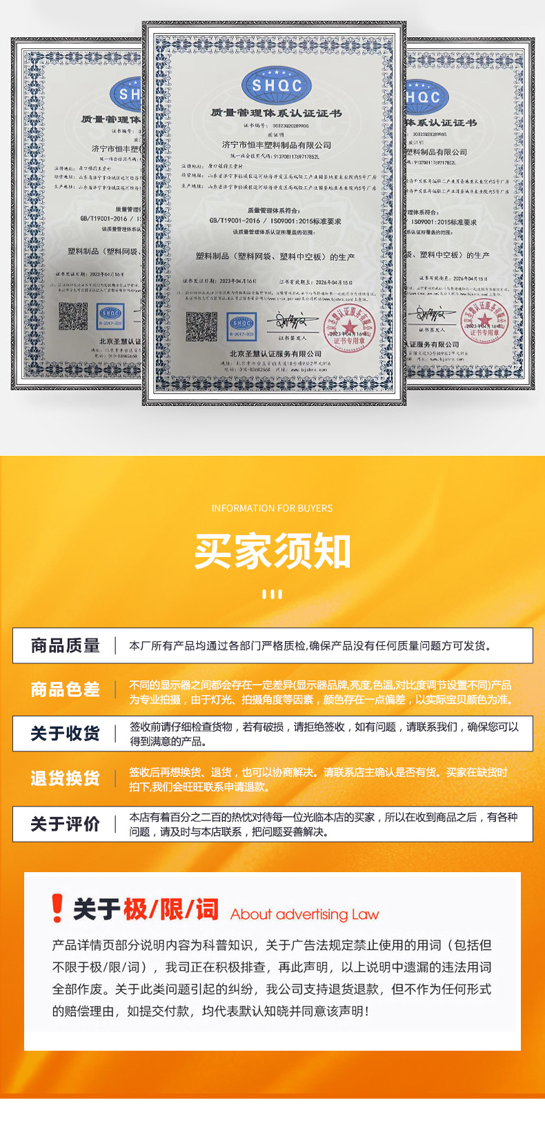 玻璃瓶托班_09.jpg