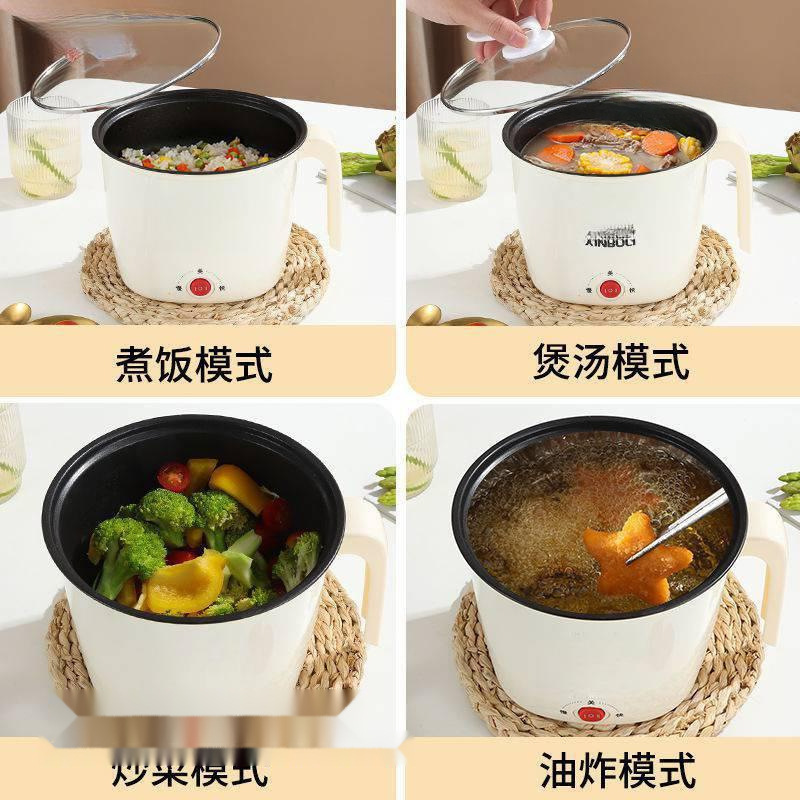 多功能电热锅宿舍学生迷你小电不粘电煮锅电饭煲小人煮饭锅批发
