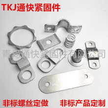 �_���_�_���� �_���_�|Ȧ ���I�O����� ��܇�㲿�� 늄�܇���