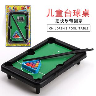 Children's Mini Billiards Kindergarten Baby Early Childhood Educational Board Game Home Parent-Child Interactive Billiards Toys