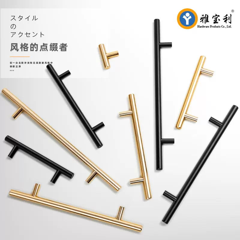 家具五金衣柜加长拉手 橱柜门把手抽屉铝合金拉手 移门柜门拉手