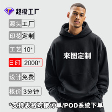 420g���Q����ëȦ���^���l�����Bñ�ذ������¶��Ӻ�ӽq���ư��