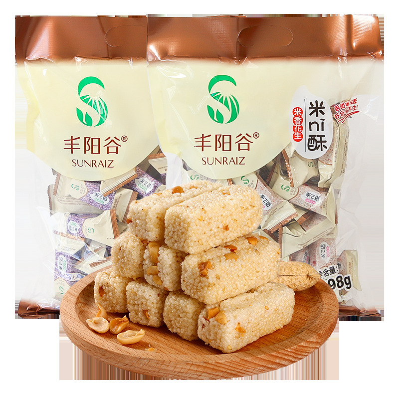 Fengyang Valley Xiao Mi Su Rice Flower Candy Rice Ni Su 148g Black Rice Su Peanut Su Snacks Wholesale