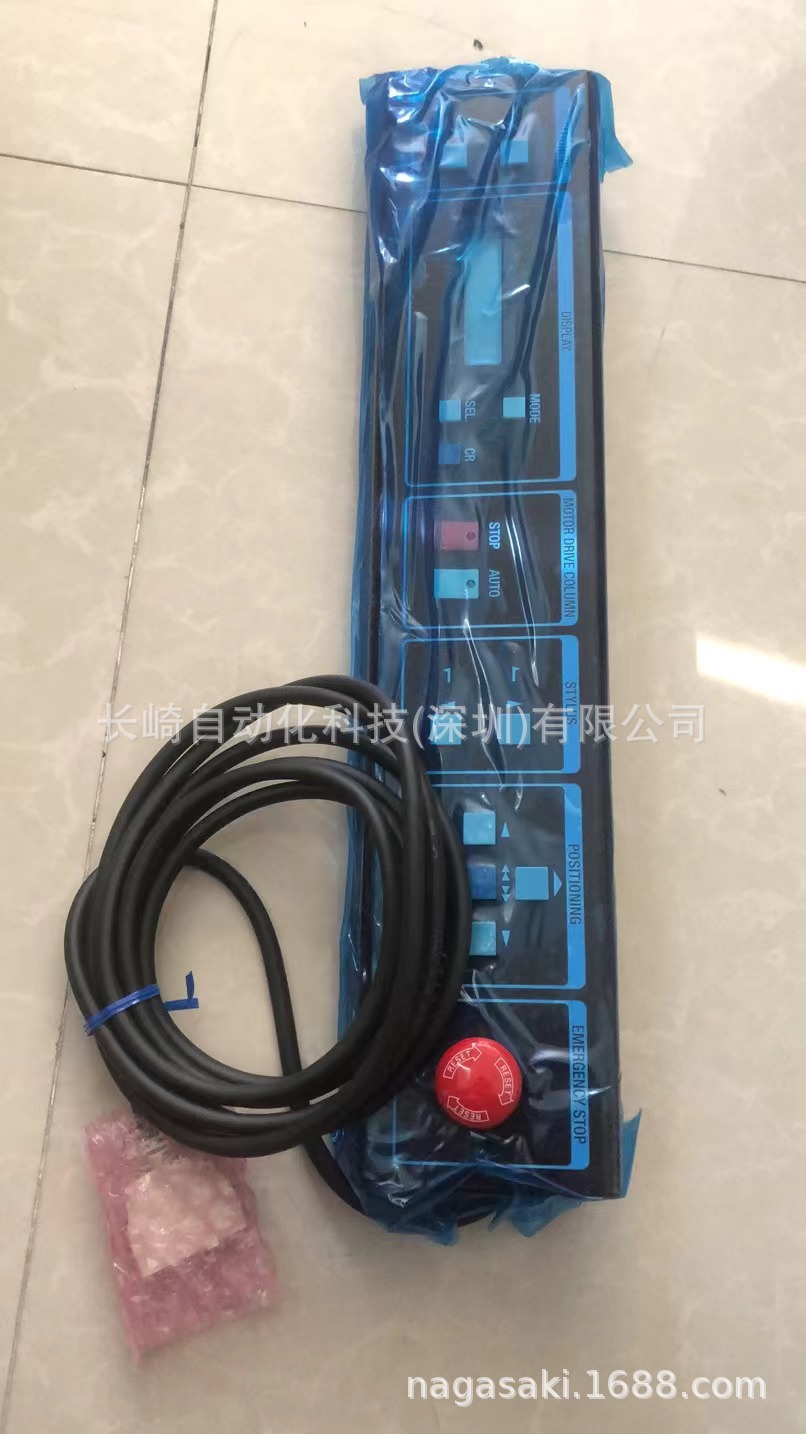 日本Kosaka小坂测试仪RC-84议价