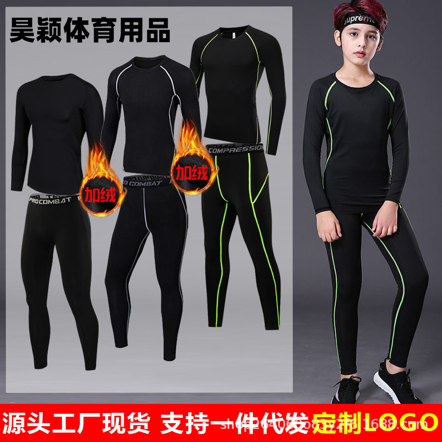Children's basketball football long-sleeve for gym for training