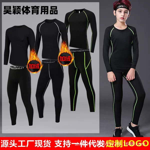 Children's Fitness Clothing Basketball Football Training Tights Long-sleeved Pants Suit Fleece-lined Men's and Women's Clothing Bottoming Sports