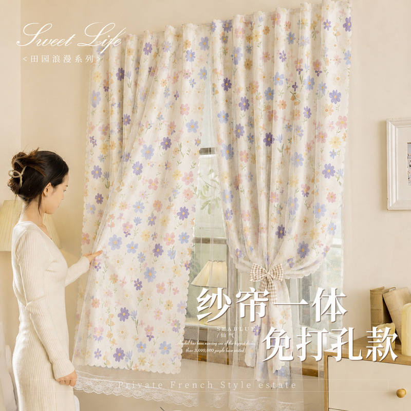 Home-Use No-Drill Sheer Curtains, Light-Transmitting but Not See-Through, Magic Tape Curtain Fabric and Sheer Integrated, Living Room Privacy Partition Curtain Wholesale