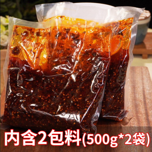 Huolang Chongqing small noodle seasoning wholesale barrel 1kg authentic commercial sauce catering noodle restaurant restaurant dandan noodles