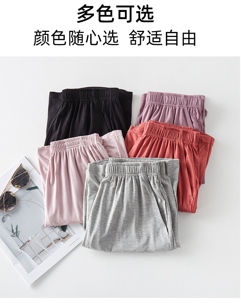 详情_04.jpg