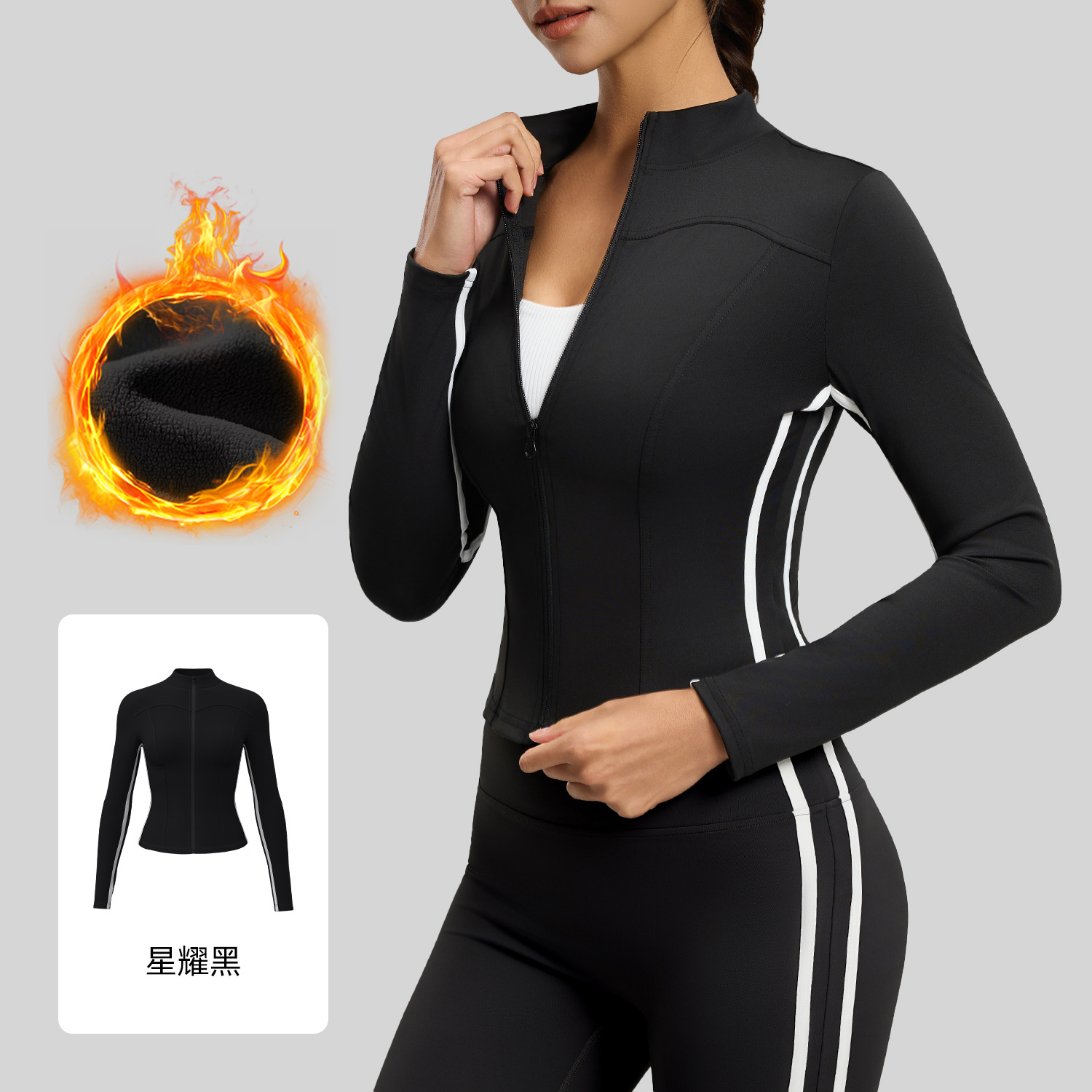 Juyi Tang otoño y invierno más vello y ropa de yoga gruesa abrigo de cuello vertical delgado y delgado de manga larga camisa de yoga deportiva