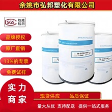 PVDF����5120��ճ��5130﮵��ԭ���۰�ᾧĩ�����������Ͽ���