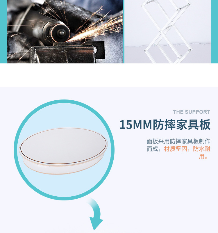 椭圆发光前台_05