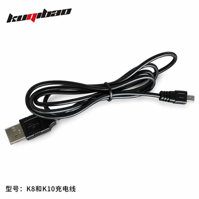 Cool Riding Helmet Universal Accessories: Dəbilqə (Kaska) aksesuarları - k8-and-k10-charging-cable