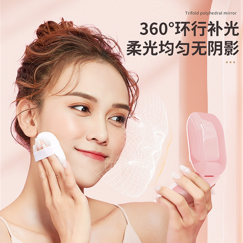 新型ネットレッドled化粧鏡補光灯美化粧鏡折り畳み式充電タッチ携帯鏡源|undefined