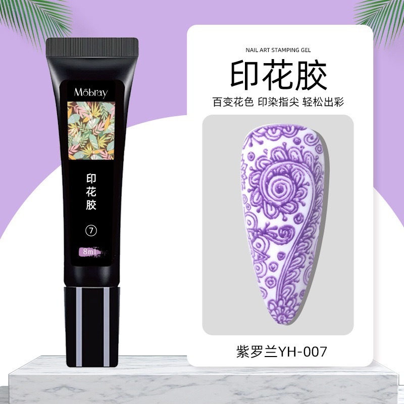 方形圆形硅胶印章美甲彩绘指甲印章法式带刮板黑白红色转移印花胶|undefined