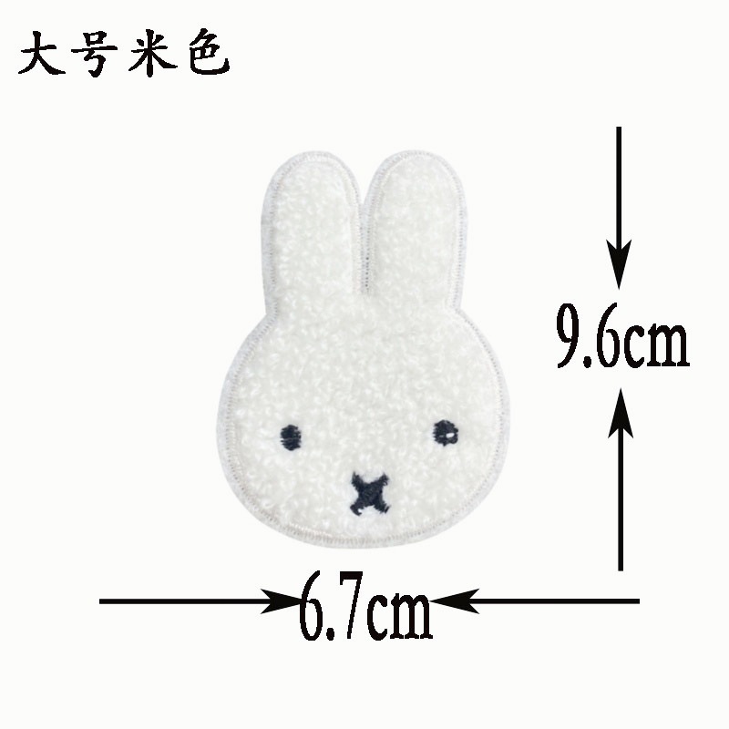 대형 베이지색 토끼 핫멜트 고무 바닥 6.7x9.6cm