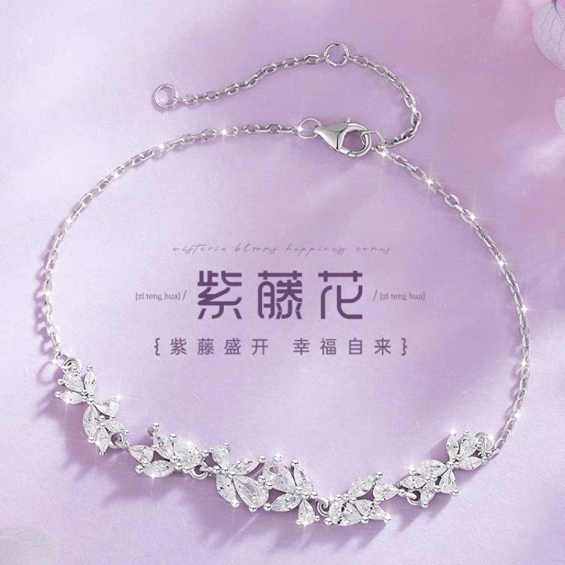 藤の花のほほえみのネックレスの女性の軽豪華な大衆の高級感の新型の鎖の骨のチェーンのバレンタインデーは彼女の誕生日のプレゼントを送ります。|undefined