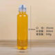 3 500g portable honey bottles (without silicone valve)