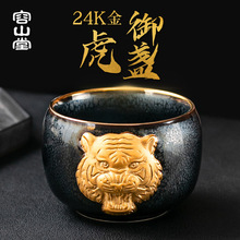 ��ɽ�������K��Ŀ�Խ��K�豭 ��𸡵��˱����˱� ��Ф���걭��