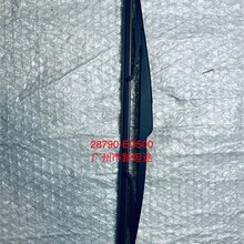 28790-ED500 2005-10���TIIDA/C11/2012����VENUCIA/R50�����Ƭ
