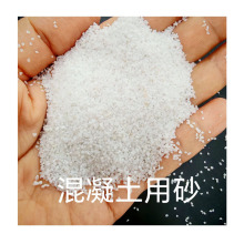 ��ɫʯӢɰ��ɫ��ɳ�m��춴ɴu�z��p������ɰ�{�ߏ�������