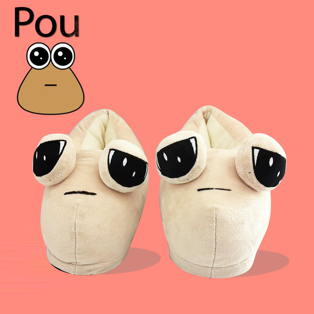 Cross-Border New Pou Plush Slippers My Pet Alien Game Peripheral Snail Stuffed Slippers