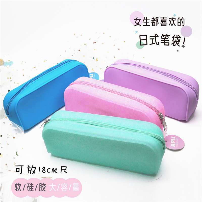 Silicone rectangular pencil case