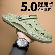 ����Ь�п��ļ�����Ҭ����Ь�\�ӛ���Ь�⴩��������ɳ����ʿ��Ь