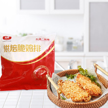 ��ɺ決���u��Ƭ������u�ſɿ՚�ը���ը���Ʒ���ʳƷ