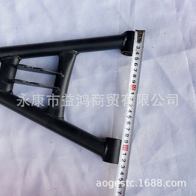 Upper and Lower Rocker Arm – Motorcycle Control System Parts
