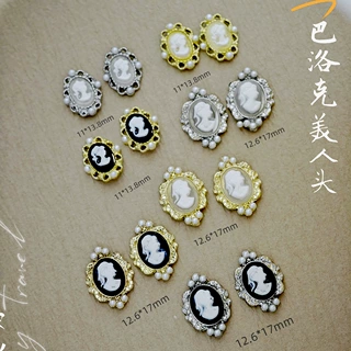 巴洛克复古美人头美甲饰品珍珠金属银穿戴甲装饰网红爆款美甲配饰