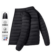 反季新款轻薄羽绒棉服男士连帽短款青年款大码男装外套男
