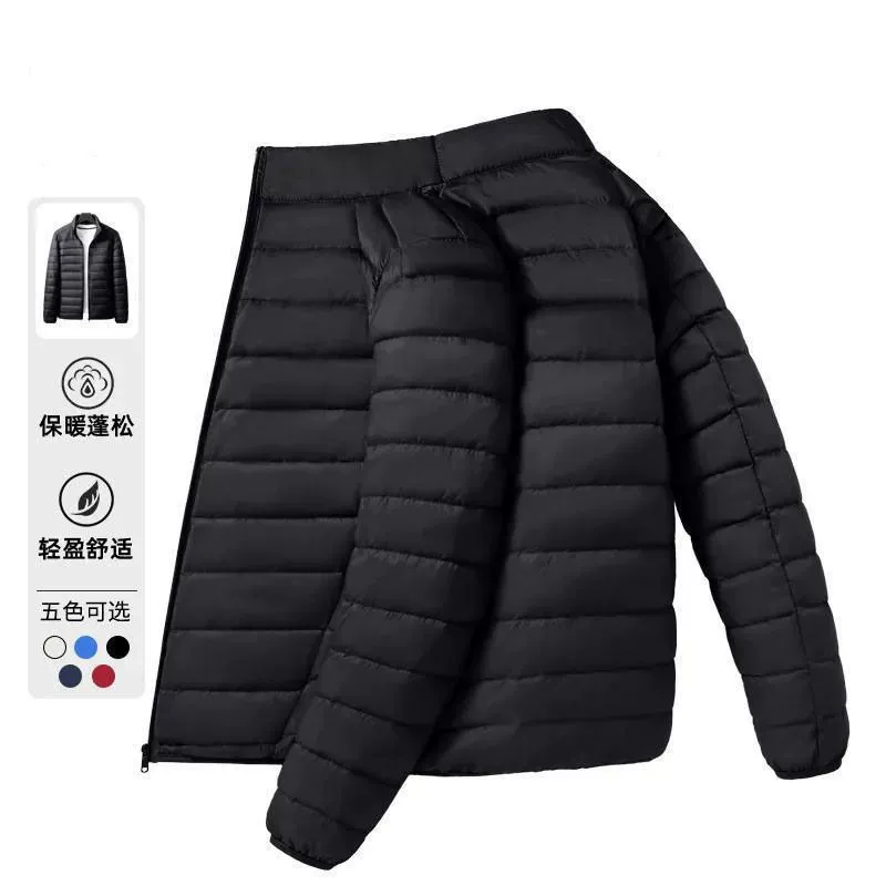 Новая Межсезонная легкая и тонкая пуховая куртка с хлопковой подкладкой, Мужская короткая Молодежная мужская куртка больших размеров для мужчин с капюшоном