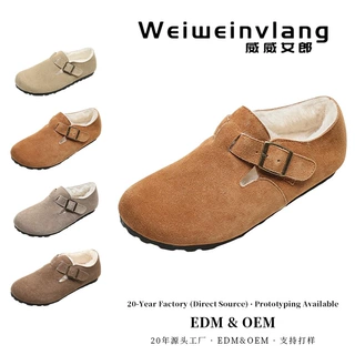 Custom women's shoes 定制勃肯鞋加绒雪地靴保暖毛毛鞋女959-12